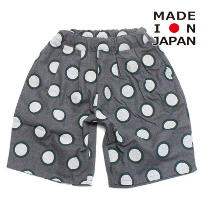 ダブルドットコクーンショートパンツ グレー(GRY)