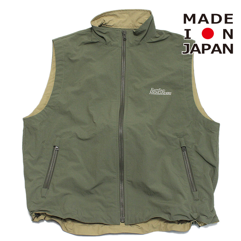 イーストエンドハイランダーズ スーツ 110 ブラウン イーストエンド