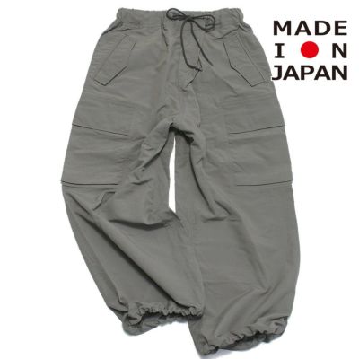 カーゴジョガーパンツ グレー