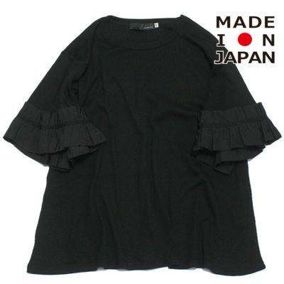 フリルスリーブTシャツ ブラック