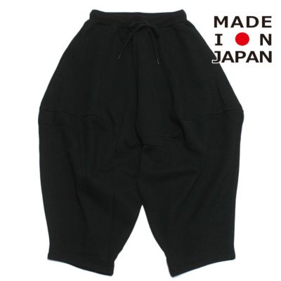 裏毛ポインテッドパンツ ブラック
