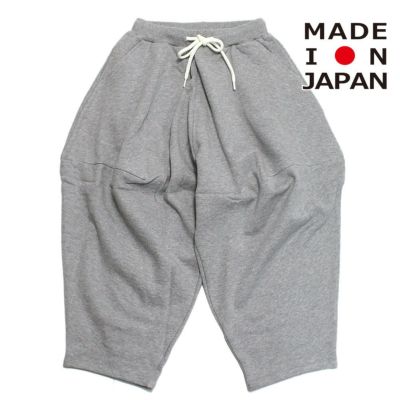 裏毛ポインテッドパンツ グレー
