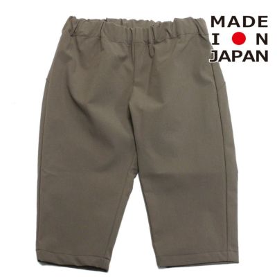 stretch nylon easy パンツ(for baby) モカ