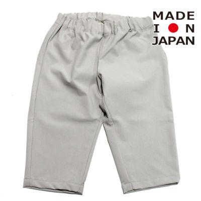 stretch nylon easy パンツ(for baby) ストーン