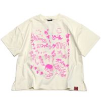 オフ(3)