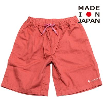 ファインショーツ ピンク