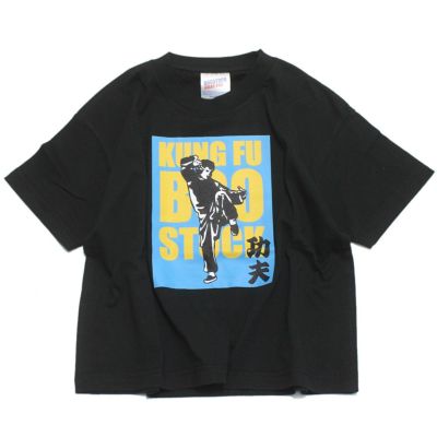 KUNGFU Tシャツ ブラック