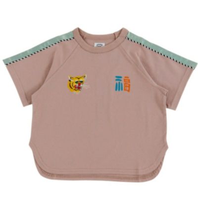 スカジャンTシャツ モカ(MC)