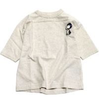 11OW生成