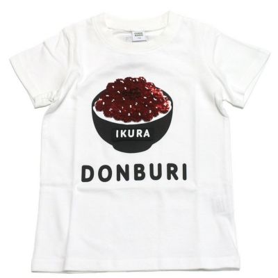 海鮮丼Tシャツ オフホワイト(OW)