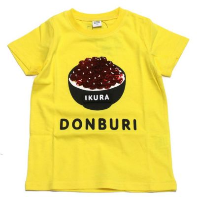 海鮮丼Tシャツ イエロー(YE)