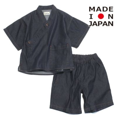 国産ライトデニム甚平（倉敷デニム） ワンウォッシュ(114)
