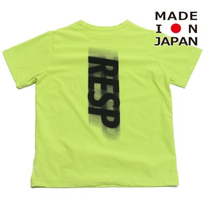 ワンポイントTee ライム