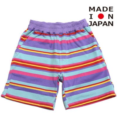 ボーダーショーツ マルチ