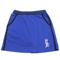 ラインカットスカート ブルー(51)