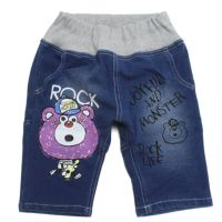 ロックライフハーフサルエルパンツ ブルー