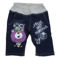 ロックライフハーフサルエルパンツ ネイビー