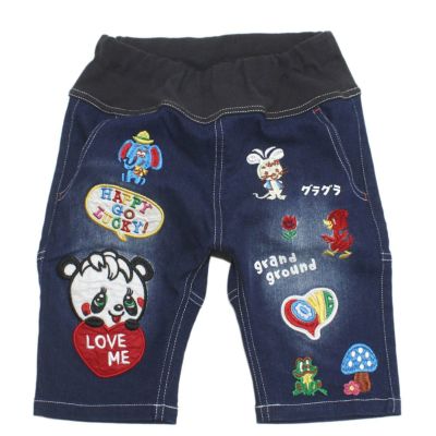 イロイロテンチョーボーダーハーフサルエルパンツ(カットデニム) ネイビー