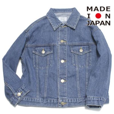 デニムジャケット ストーンバイオ(STB)