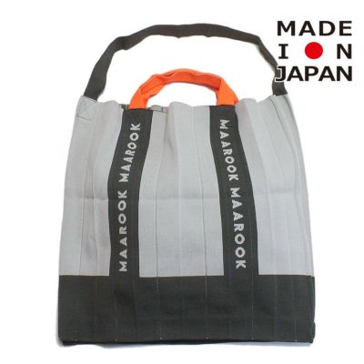 再生PET蛍光ハンドルニットトートバッグ グレー(33)