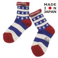 STANDARD SERVICE SOX 11OW生成