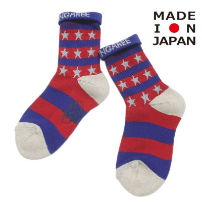 デニムアンドダンガリー