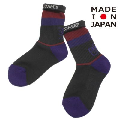 デニムアンドダンガリー