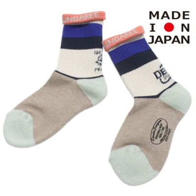 PENNIE SOX 11OW生成