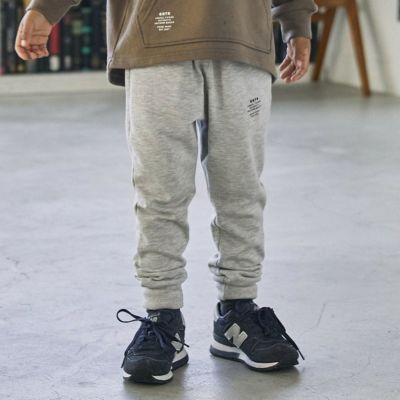 リブパンツ【9月入荷予定】 杢グレー(TG)
