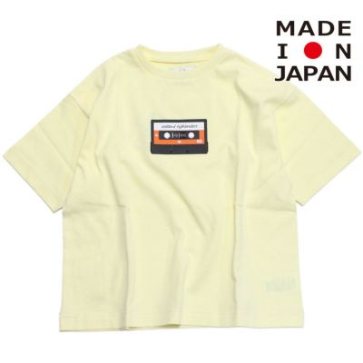 イーストエンドハイランダーズ