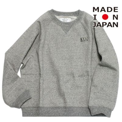 イーストエンドハイランダーズ