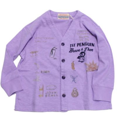 テンジク PENNIE カーディガン 42LPL淡パープル
