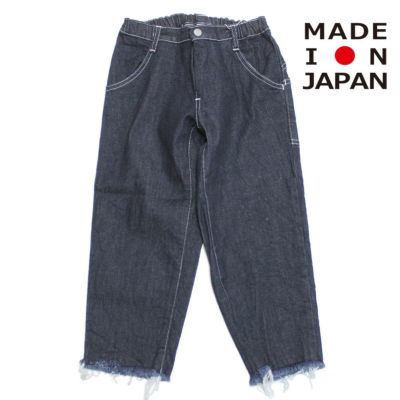 organic wide cropped ジーンズ インディゴ