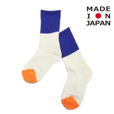 バイカラークルーソックス ブルー×オレンジ(B/O)