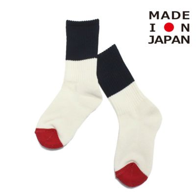 バイカラークルーソックス ネイビー×レッド(N/R)