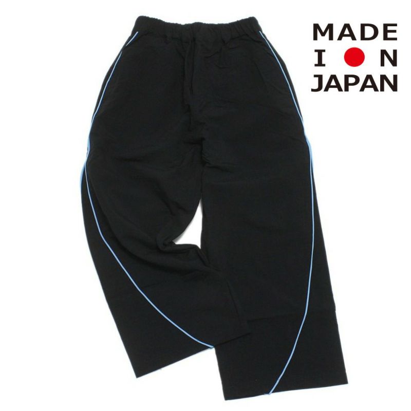 ヌヌフォルム] パイピングパンツ ブラック ｜子供服の通販 サーカス