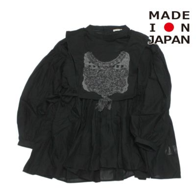 エルフィンフォルク