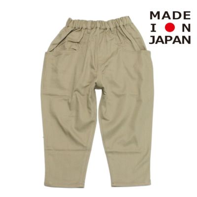 エルフィンフォルク