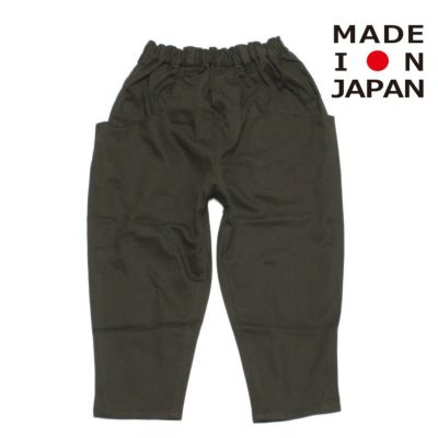 エルフィンフォルク