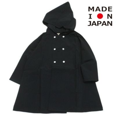 エルフィンフォルク