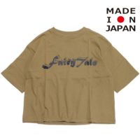 Fairy Tale three-quarter sleeve Tシャツ（7分袖） キャメル