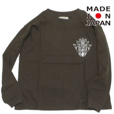 エルフィンフォルク