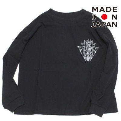 エルフィンフォルク
