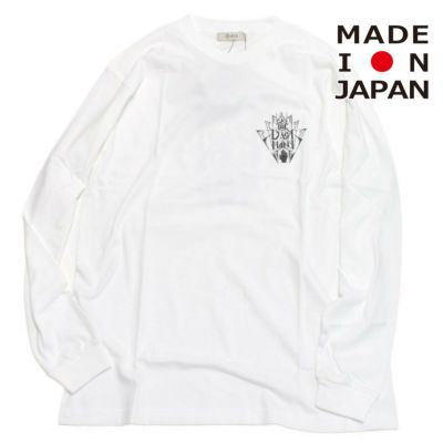 エルフィンフォルク