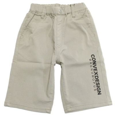 スーパーストレッチショートパンツ ベージュ(12)