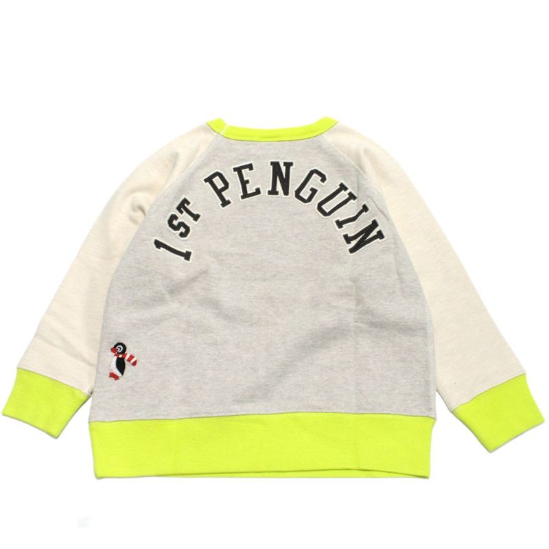 デニムアンドダンガリー] ウラケ PENNIE スウェット 91CZYクレイジー