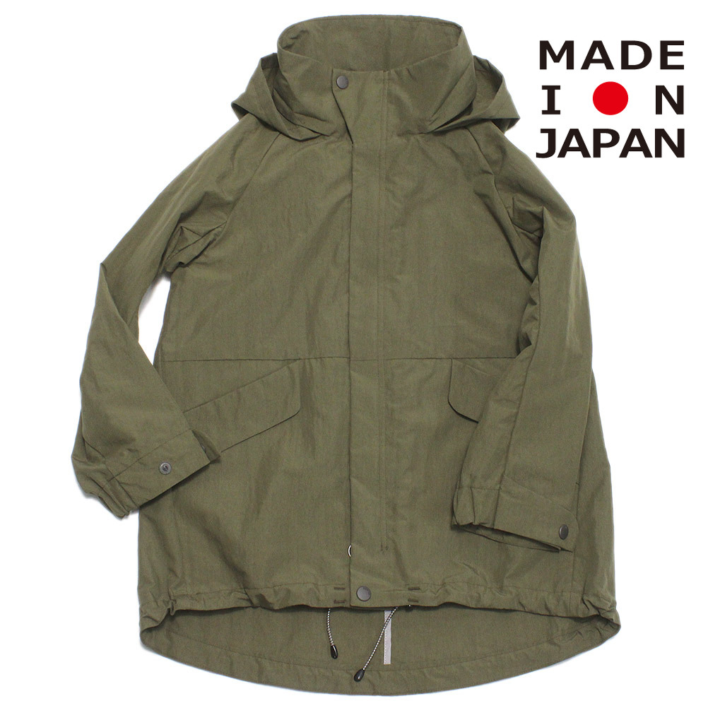 マウンテン｜ブランド｜子供服・キッズ服の通販はサーカス