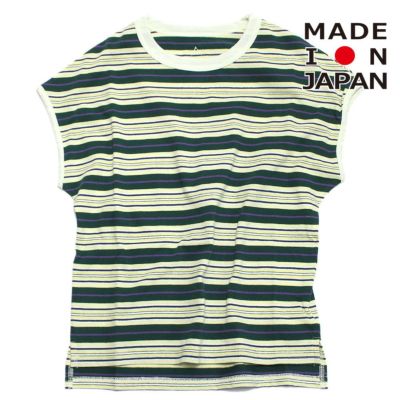 フレンチスリーブTシャツ グリーン