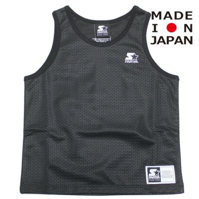 STARTERバスケジャージ ブラック