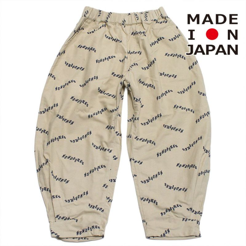 ヌヌフォルム  カーブパンツ  ベージュ ヌヌフォルム] ヘムタックカーブパンツ ベージュ×ネイビー